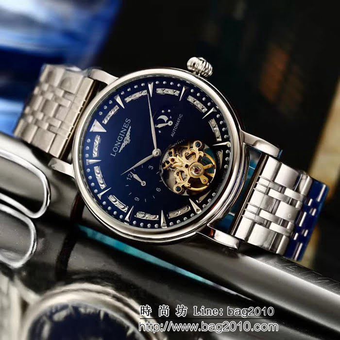LONGINES浪琴 高級定制 全自動機械 男士腕表 WSS0240